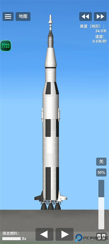 航天模拟器模组版手游最新版