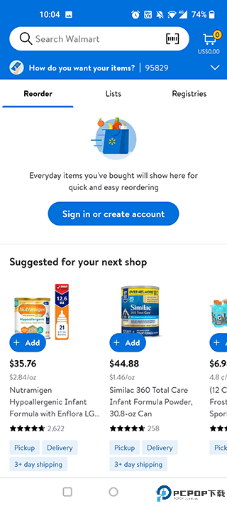 walmart电商平台最新版