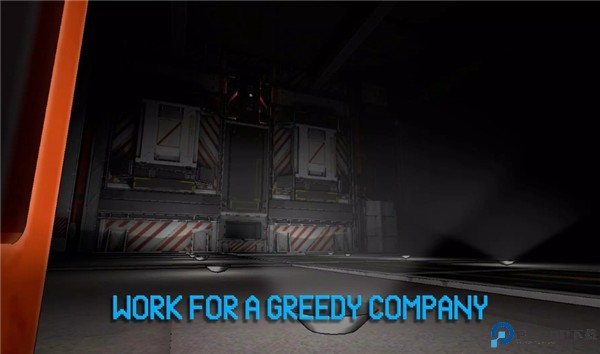 后室公司联机版免费下载