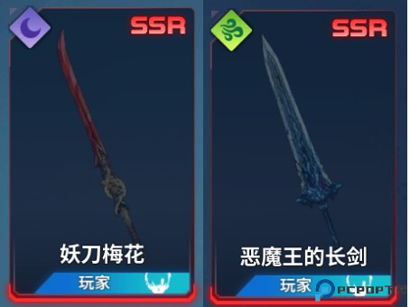 我独自升级手游