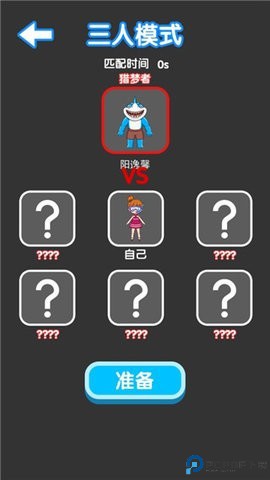 噩梦模拟器手机版