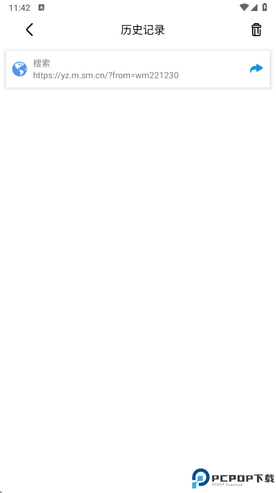 DH浏览器手机版