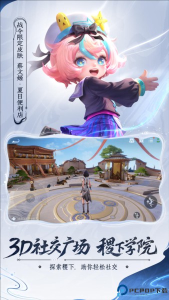 王者单机版无需联网版免费下载