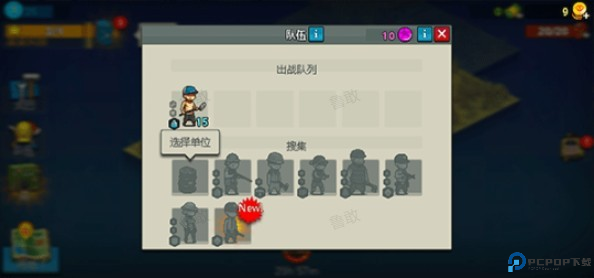 死亡突围僵尸战争3.2.6