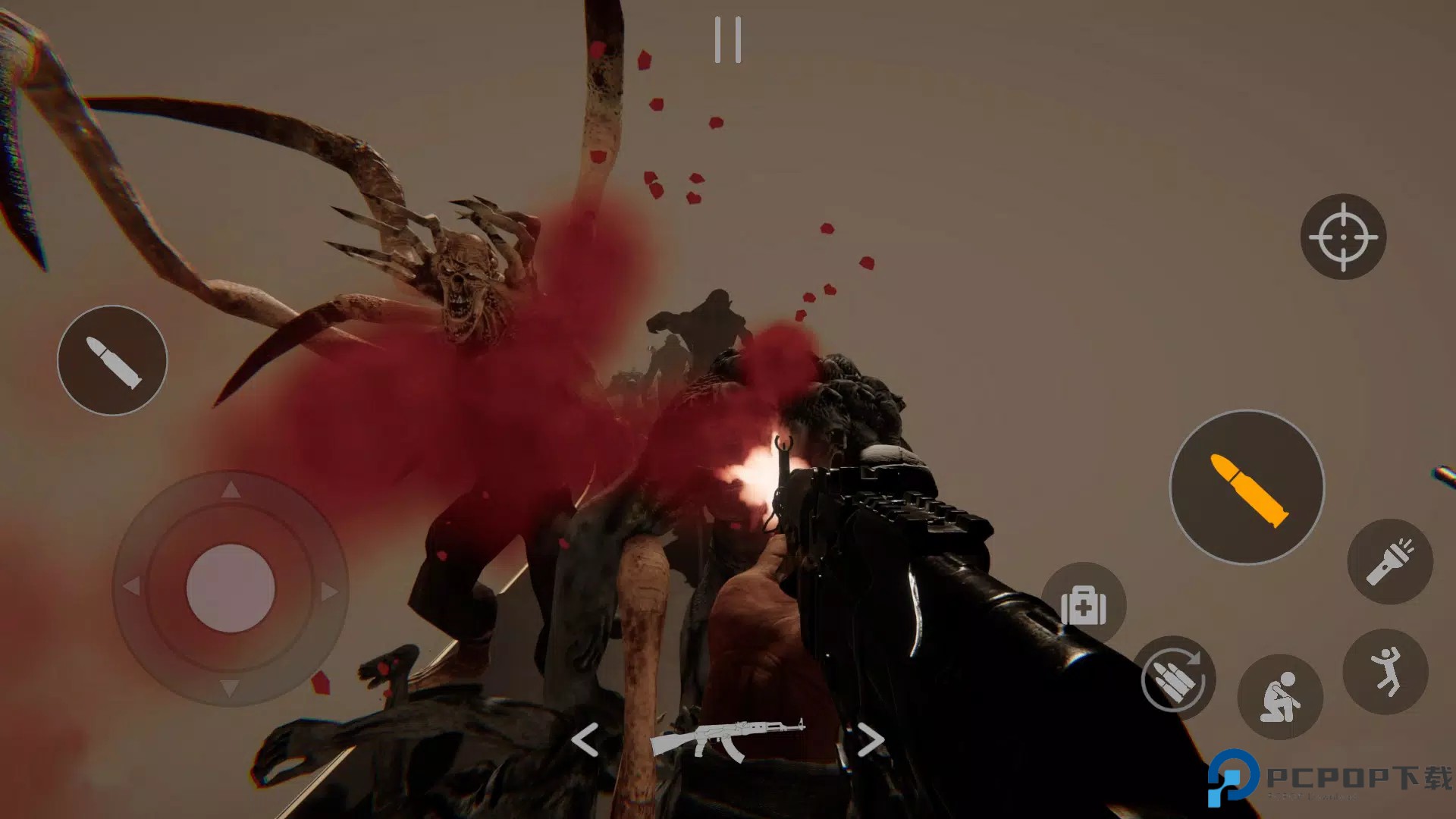 同一房间同一天安卓版免费下载