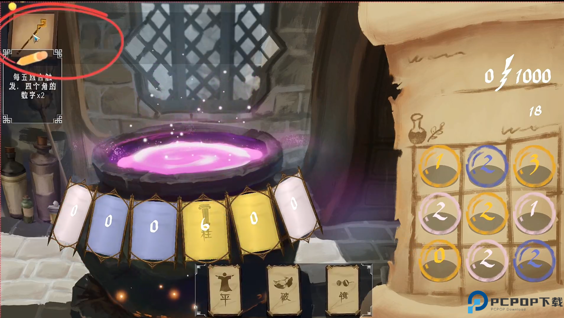 解忧泡泡屋手机版