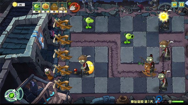 植物大战僵尸Universe版