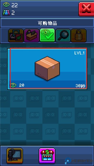 油管主播模拟器