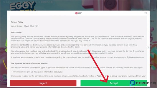 蛋仔派对国际版