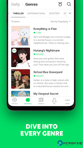 webtoon国际版漫画app最新版