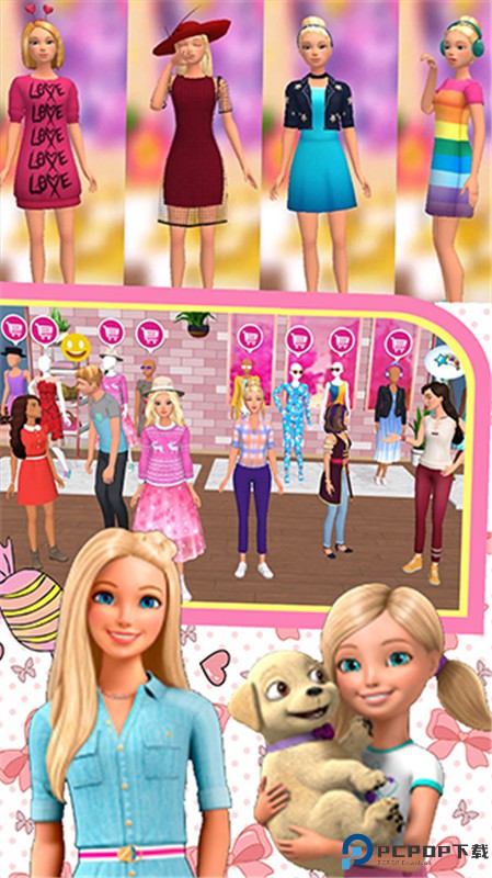 芭比之梦想豪宅安卓免费下载