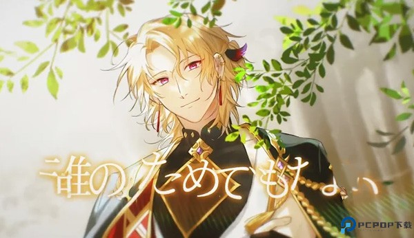 諾提里森於黎明之前