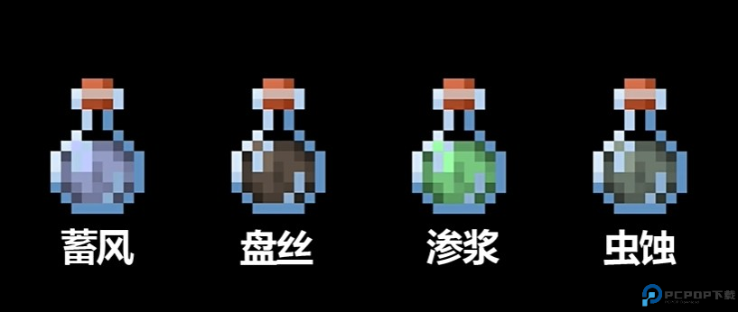 Minecraft国际版1.21