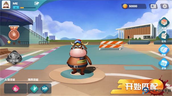 功夫毽子手游最新版