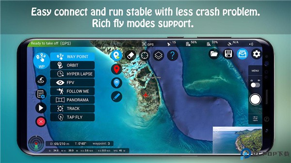 Rainbow无人机飞行控制软件最新版