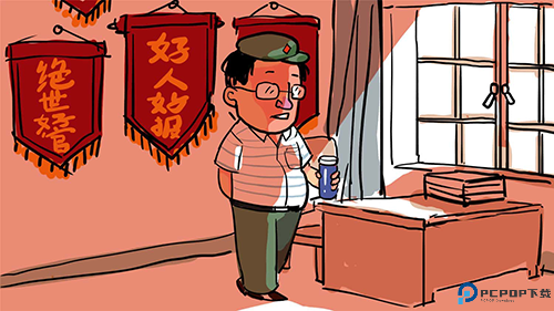 升官模拟器中文版免费下载