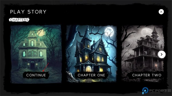 寻找伪人移植版游戏截图3