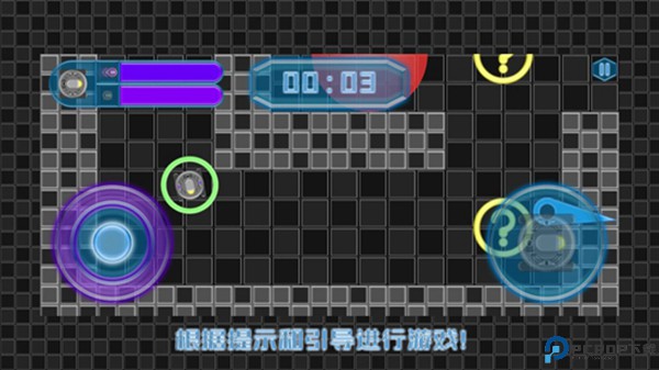 机器神偷中文版免费下载