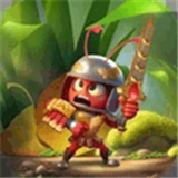 蚁族崛起小米版免费下载