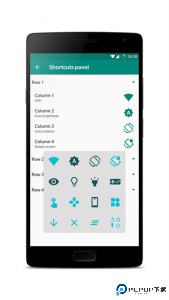 Xposed edge最新版