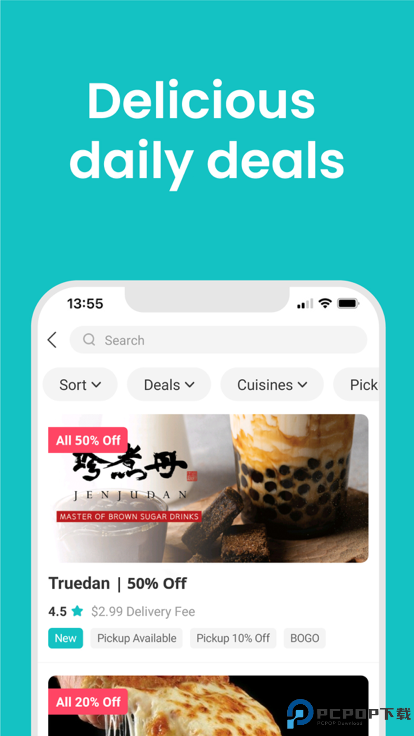 饭团外卖最新版