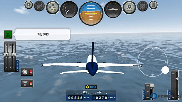 巨型喷气式飞行模拟器中文版