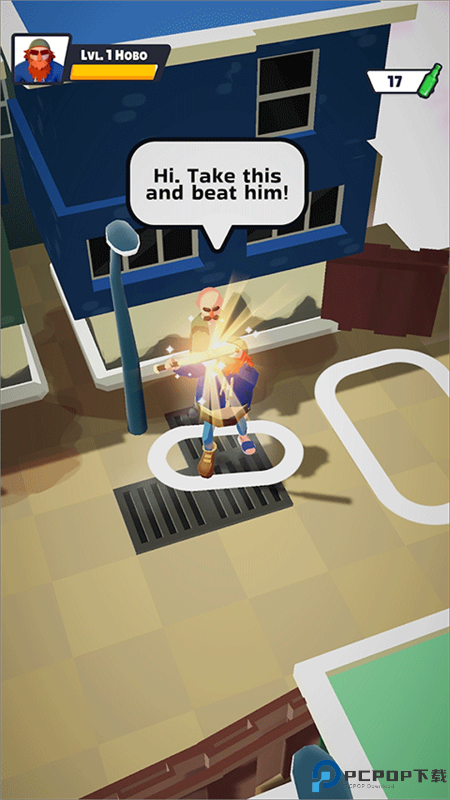 乞丐生活模拟器手游最新版