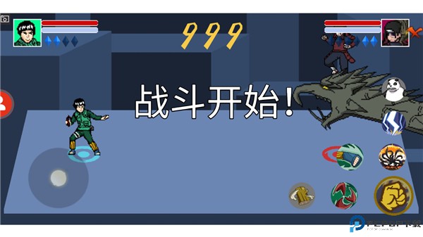 像素火影测试版手游最新版