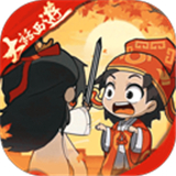 守愿者正式版免费下载