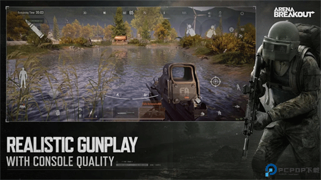 arenabreakout国际服免费下载