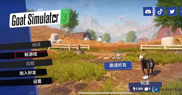 模拟山羊3联机版