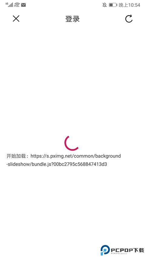 P站助手Lite最新版