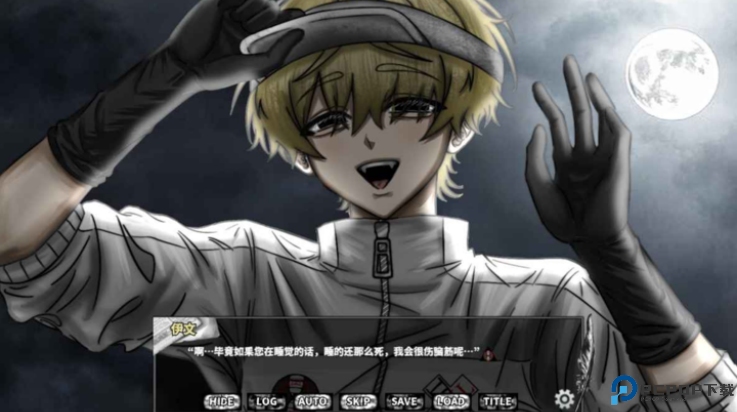 啮齿动物44号观察记录手游免费下载