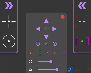 Crosshair Pro准星辅助器中文版