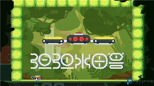 CATO黄油猫手机版