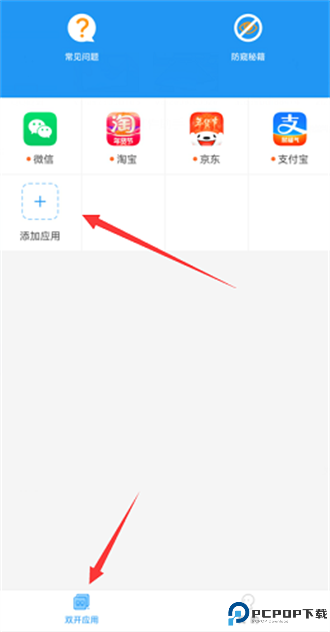 冷颜框架2024最新版
