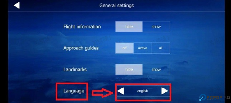 AeroflyFs2025中文版