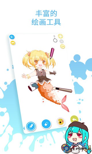 角虫绘图国际版最新版