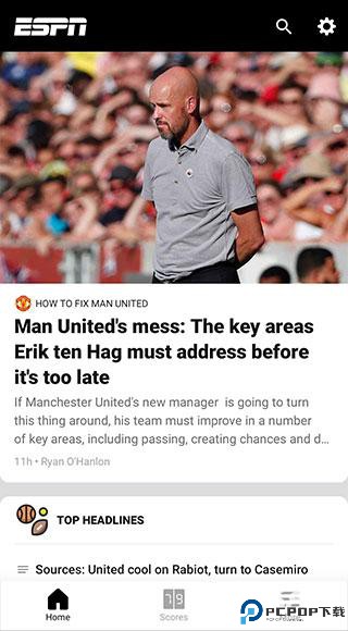 ESPN体育在线直播