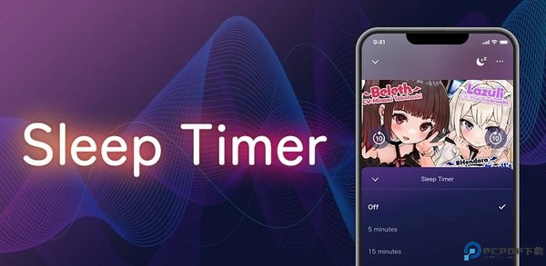 DLsiteSound最新版