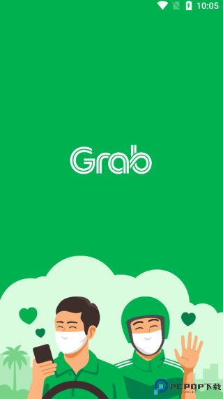 grab安卓版