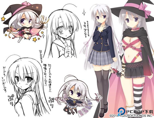 魔女的夜宴手游