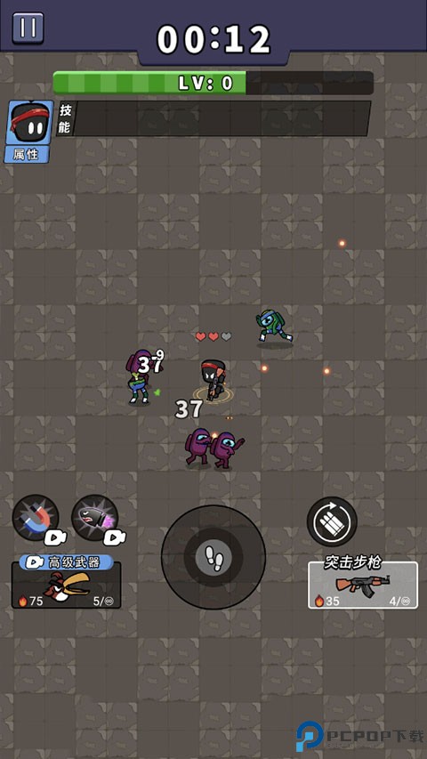 超能英雄手机版