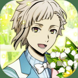 文豪迷犬怪奇谭免费下载