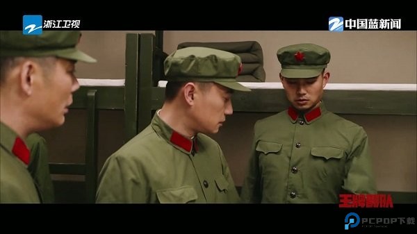 拾光直播最新版