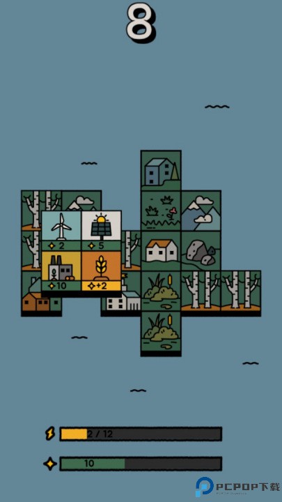 生态动力城镇免费下载