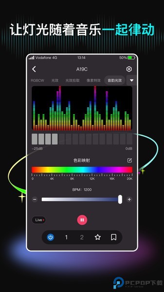 neewer闪光灯最新版