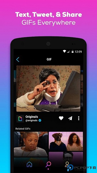 Giphy剪辑最新版