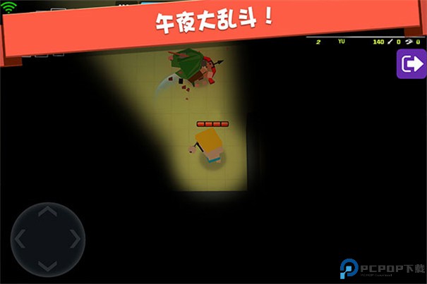 弓箭手大作战老版本手游最新版