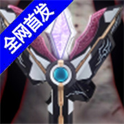 胜利海帕模拟器手游最新版